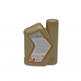 Роснефть Maximum 5w40 SG/CD 1л