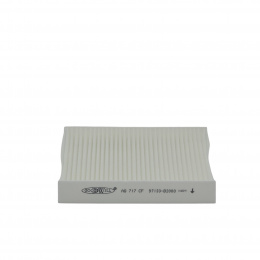 ФС GOODWILL AG717CF