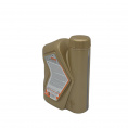 Роснефть Maximum 5w40 SG/CD 1л