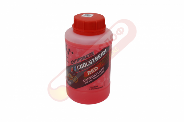 COOLSTREAM CS010901RD