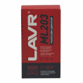 Раскоксовывание двигателя LAVR ML203 novator (ДВС до 2л) 190мл