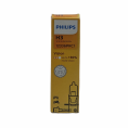 Автолампа Philips H3 PK22s 55W Premium 12336PRC1