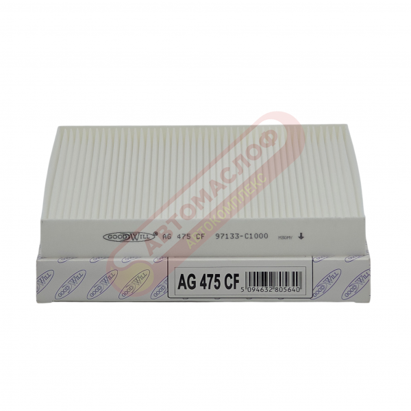 ФС GOODWILL AG475CF