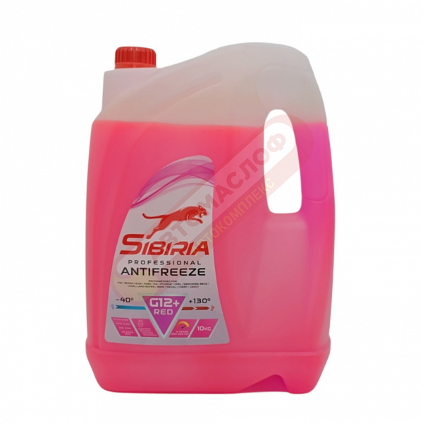 SIBIRIA Антифриз -40 G12+ розовый 10кг