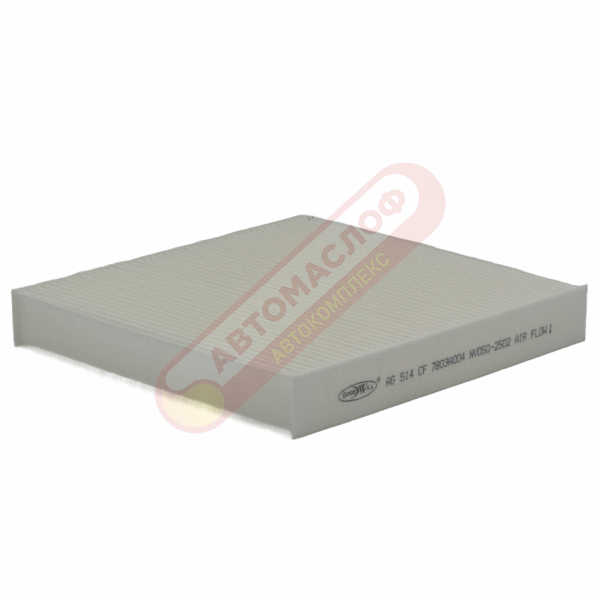 ФС GOODWILL AG514CF