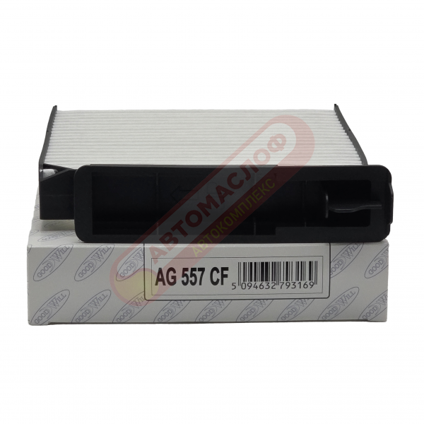 ФС GOODWILL AG557CF