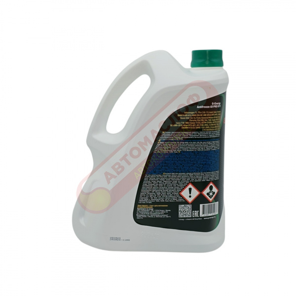 Антифриз G-ENERGY 40 PRO G11 5кг