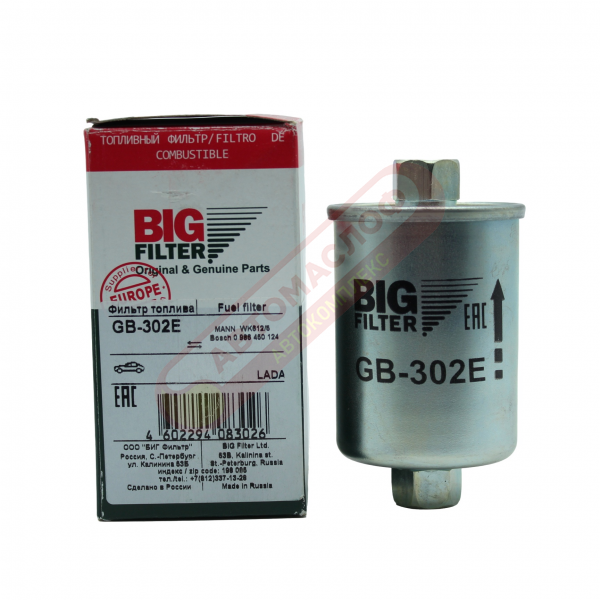 ФТ BIG FILTER GB302E