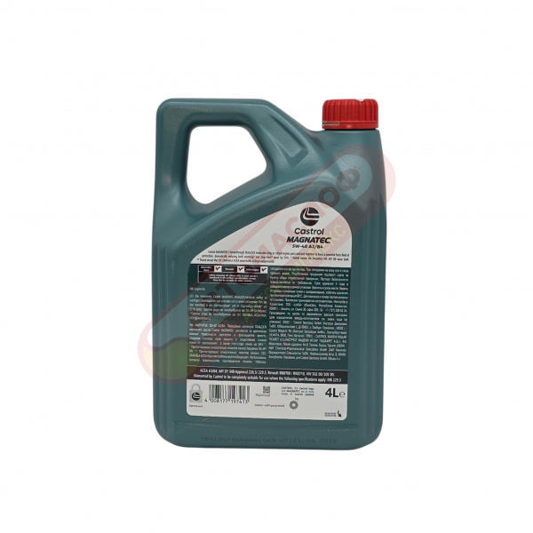 CASTROL Magnatec 5w40 A3/B4 4л