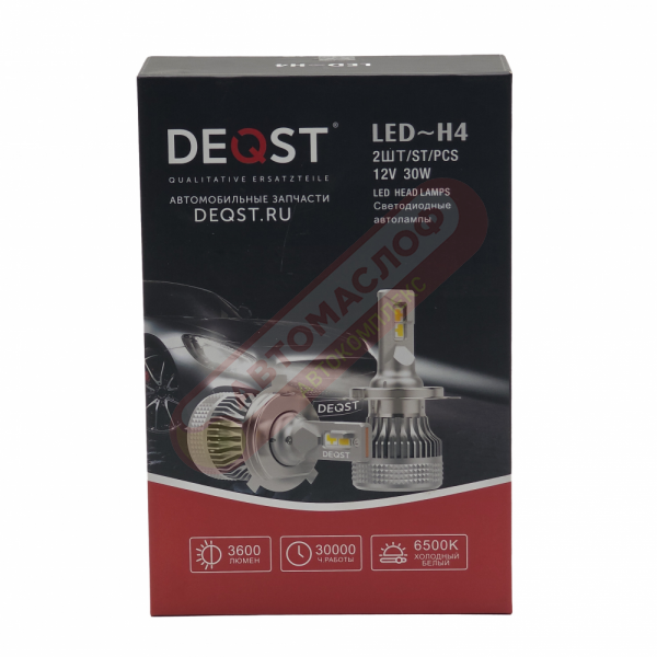 Лампа светодиодная DEQST H4  P43T 30W 233001