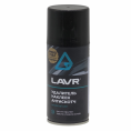 Антискотч 210 мл LAVR LN1746