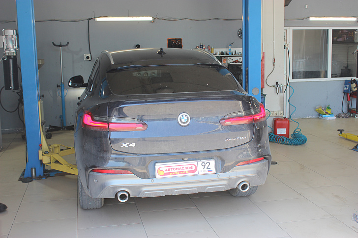 Аппаратная замена масла в АКПП BMW X4 G02 ZF 8HP50 (GA8HP50X)