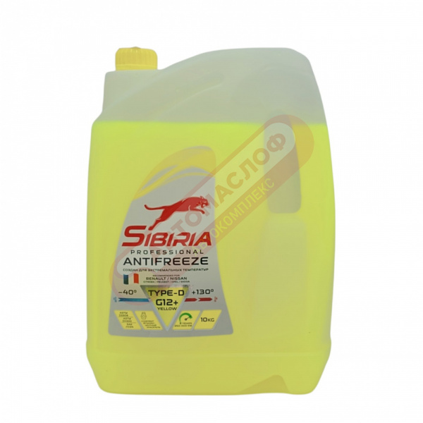 SIBIRIA Антифриз -40 G12+ желтый 10кг
