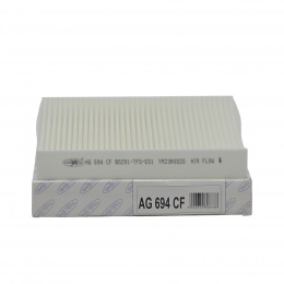 ФС GOODWILL AG694CF
