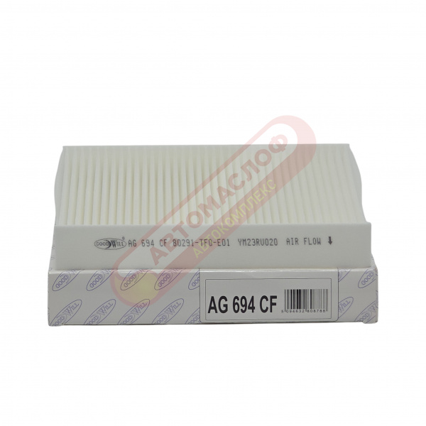 ФС GOODWILL AG694CF