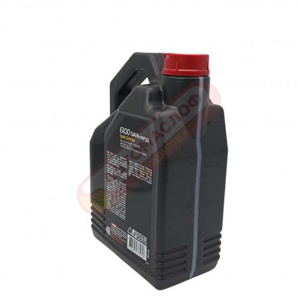 Motul 6100 SAVE-NERGY 5w30 (4л) 109378