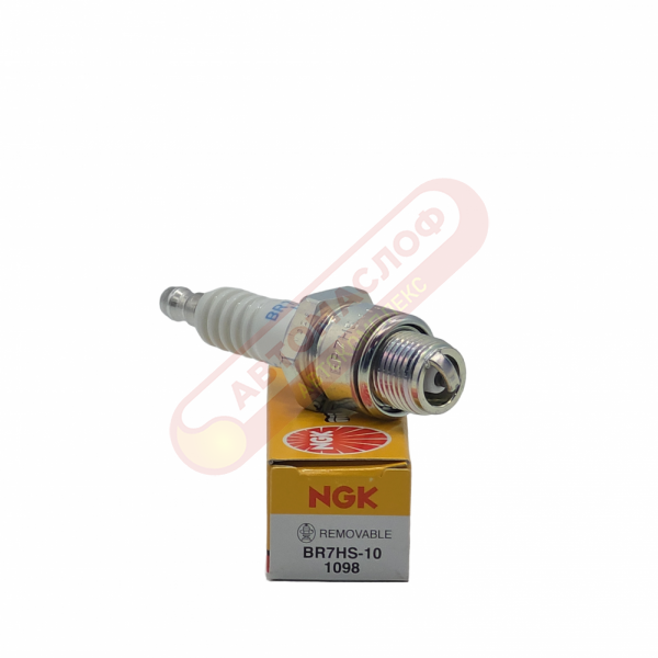Свеча зажигания NGK BR7HS10 1098