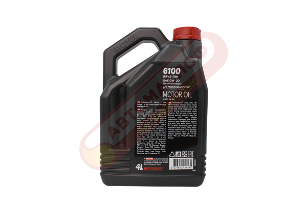 MOTUL 113432