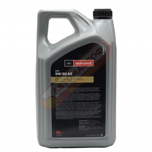 FORD Motorcraft 5w30 5л 15CF54