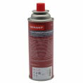 Баллон с газом REXANT 220 гр