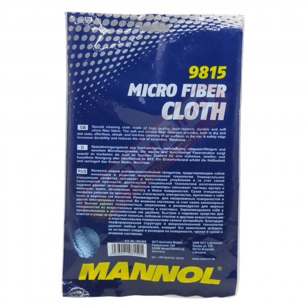 Микрофибра очищающая MANNOL 9815