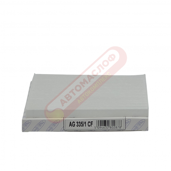 ФС GOODWILL AG3351CF