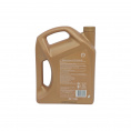 Shell Helix Ultra 0w30 ECT C2/C3 4л 