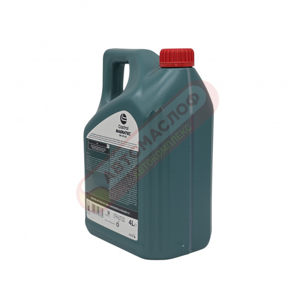 CASTROL Magnatec 5w30 A5 4л