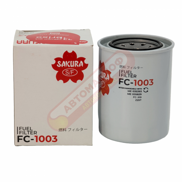 ФТ SAKURA FC1003