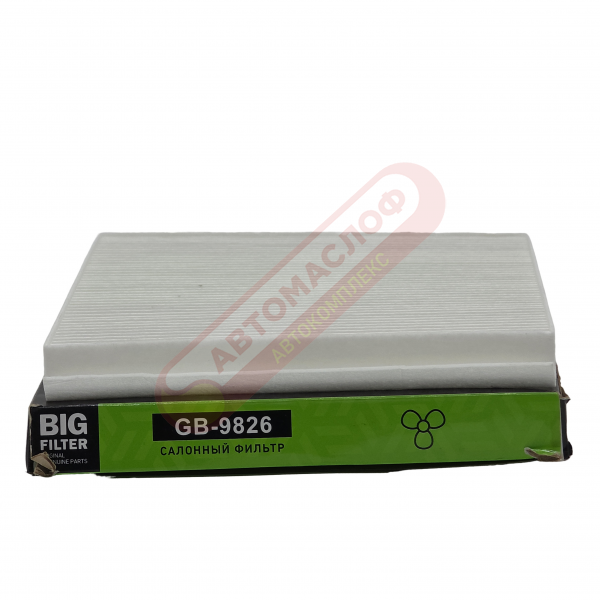 ФС BIG FILTER GB9826