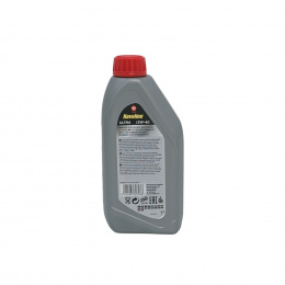 Масло моторное TEXACO Havoline Ultra 5w40 1л 