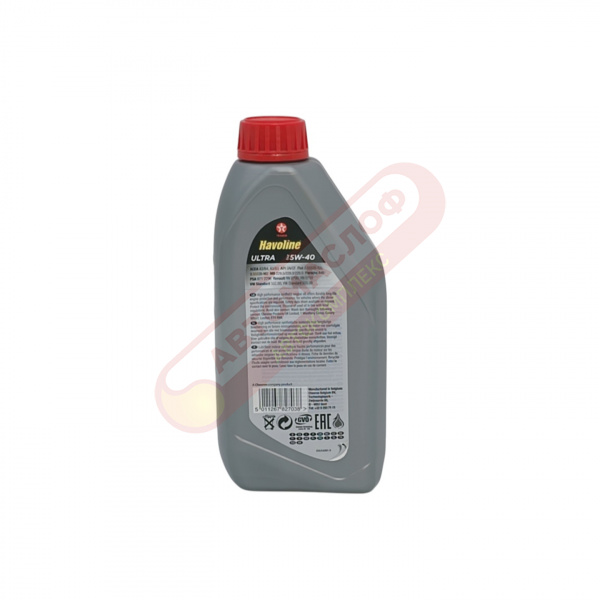 Масло моторное TEXACO Havoline Ultra 5w40 1л 