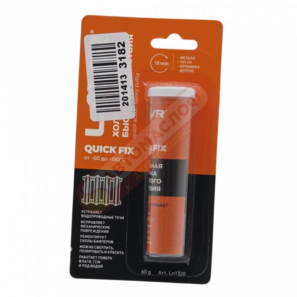 Холодная сварка LAVR  QuickFIX 60гр 