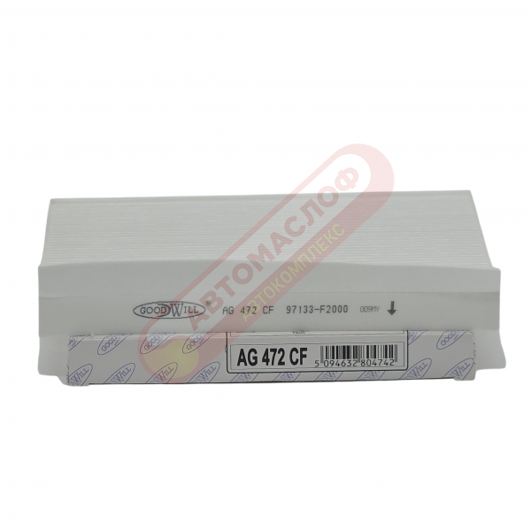 ФС GOODWILL AG472CF