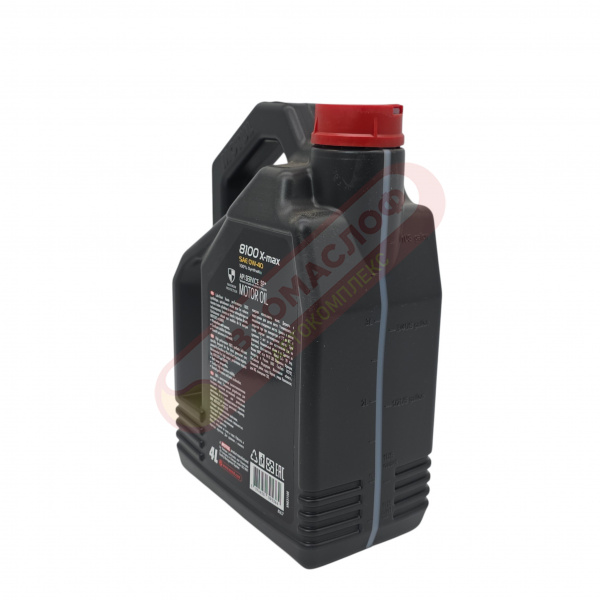 Motul 8100 X-max 0W40 (4л)