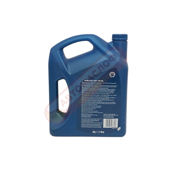 Shell Helix HX7 5w40 SN/CF п/с 4л 550046366