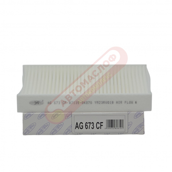 ФС GOODWILL AG673CF