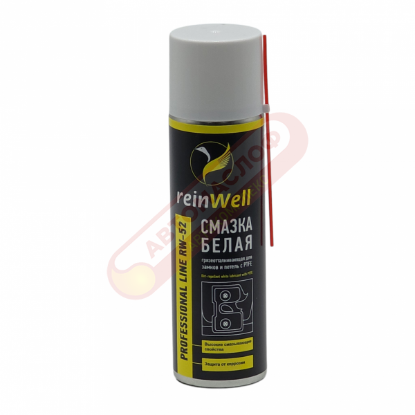 Грязеотталкивающая смазка REINWELL 250мл аэрозоль 16482