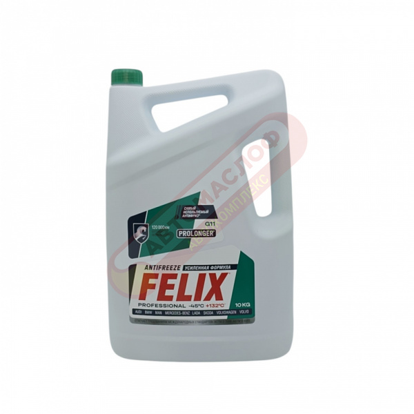 FELIX Антифриз PROLONGER -40 G11 10 кг (зеленый) 430206021