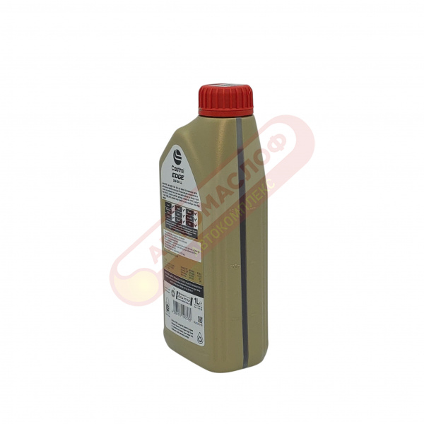 CASTROL EDGE 5w30 LL 1л