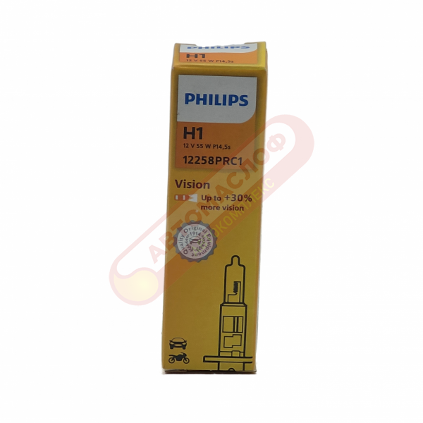 Автолампа Philips H1 P14,5s 12V 55W Premium 12258PRC1