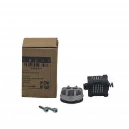 ФМ муфты HALDEX 48S00010