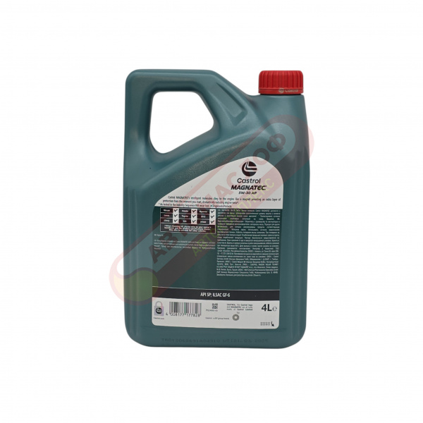 CASTROL Magnatec 5w30 AP 4л