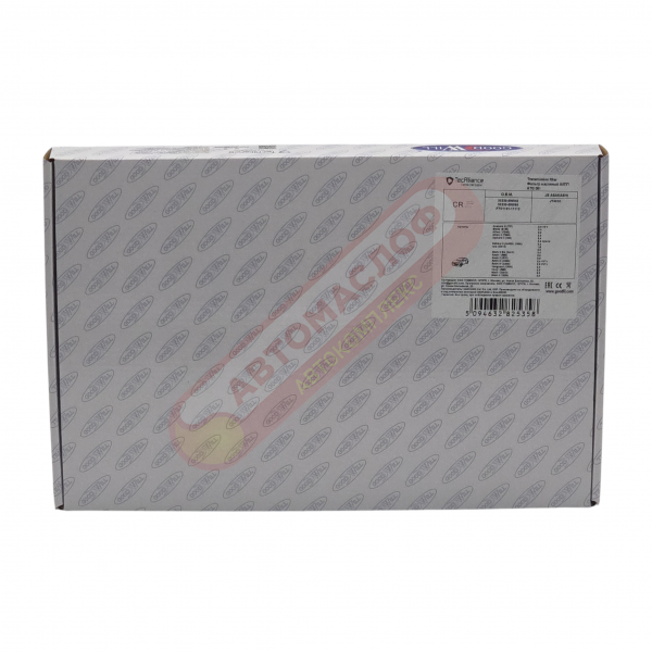ФМ АКПП GOODWILL ATG061