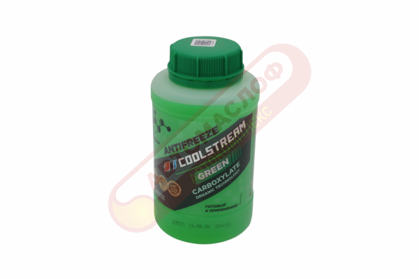 COOLSTREAM CS010901GR