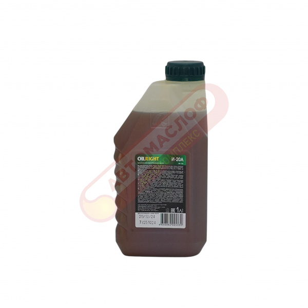 OIL RIGHT 2590