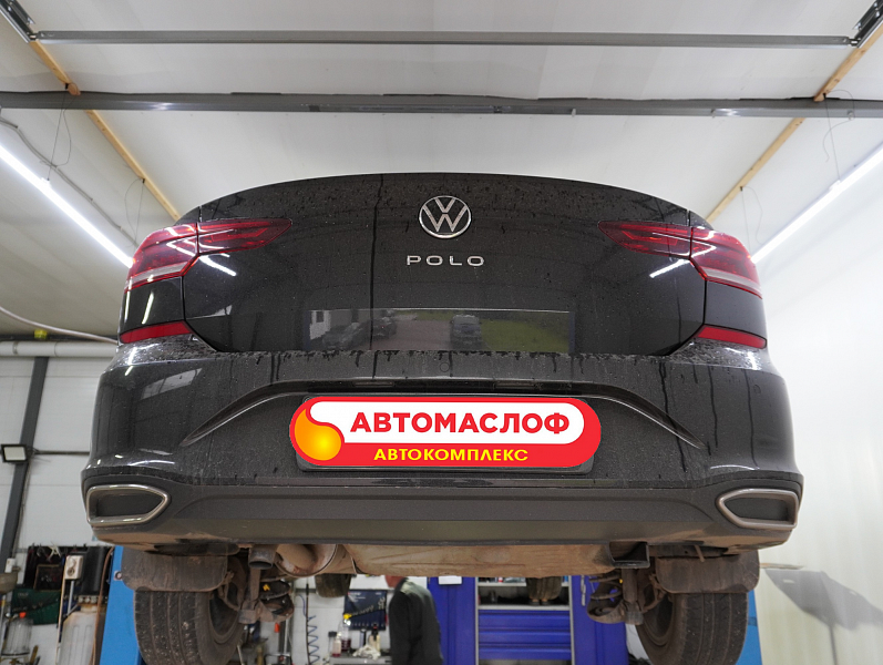 Автомобиль