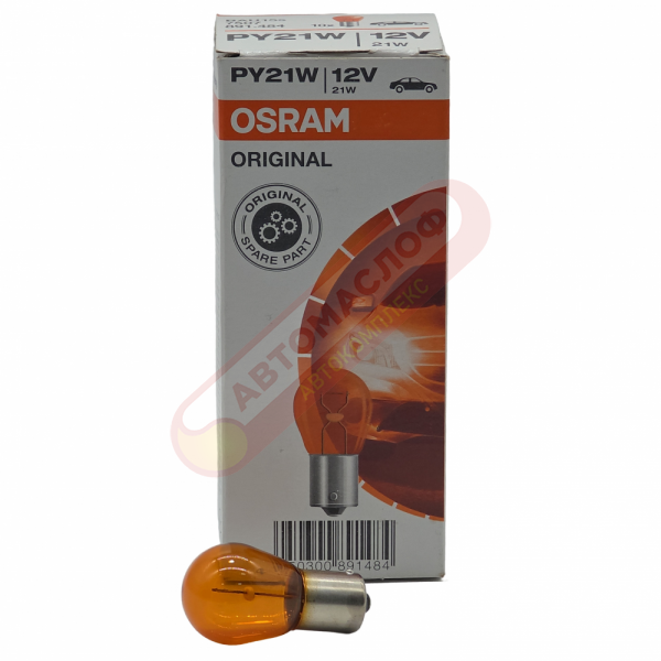 Автолампа OSRAM py21w 12v 21w bau15 7507