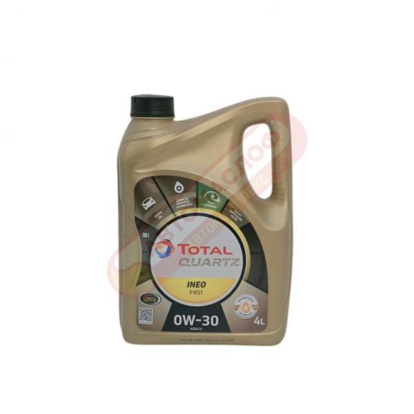 TOTAL Quartz Ineo First 0w30 4л