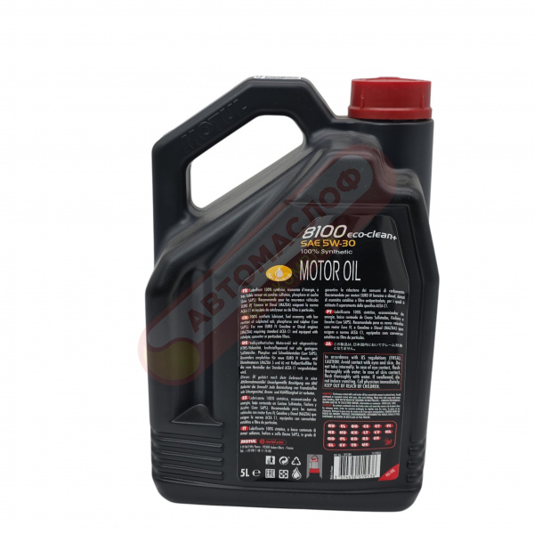 Motul 8100 Eco-clean + 5W30 (5л)